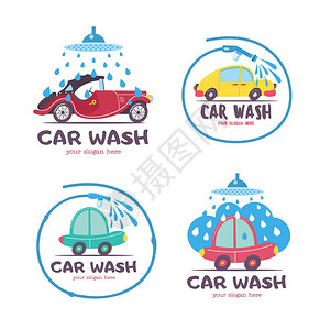 洗车的标志卡通风格的矢量插图汽车泡沫水滴,水管图片