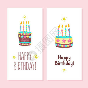 生日快乐贺卡带蜡烛的可爱蛋糕矢量剪贴画图片