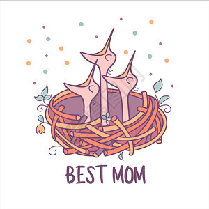 母亲节问候插图最好的妈妈小鸡们坐巢里等妈妈图片