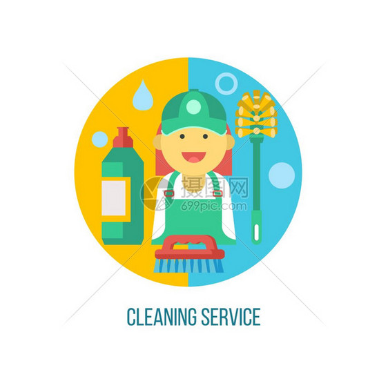 清洁服务平矢量插图,章专业清洁房屋白色背景上隔离的向量剪辑集清洁女士,清洁工,马桶刷图片