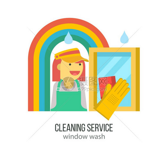 清洁服务专业的窗户清洁用海绵洗手橡胶手套擦窗户平矢量插图,章白色背景上隔离图片