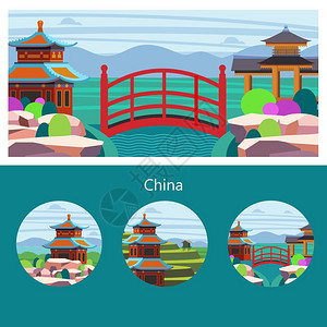 中国矢量插图壮丽神奇的中国带文字位置的记矢量插图美丽的风景,中国传统的房子中国红桥背景图片