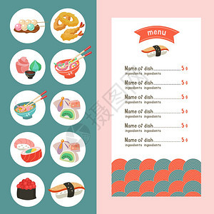 日本菜套日本R日本料理菜单的模板传统日本菜的矢量图标模板菜单寿司,卷,糖果,汤,天妇罗图片