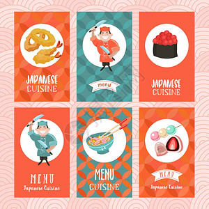 日本菜套日本R日本料理菜单的模板矢量卡日本厨师带着两把刀天妇罗卷与鱼子酱,糖果,条,茶为背景的传统模式图片