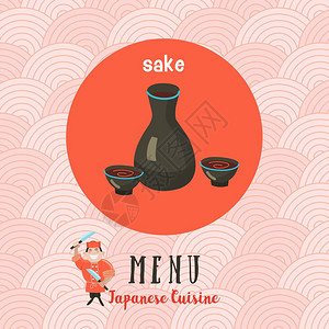 日本菜套日本R日本料理菜单的模板模板菜单日本餐厅传统模式的背景下矢量插图图片