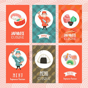 日本菜套日本R日本料理菜单的模板套带传统日本食品的明信片日本厨师带着两把刀寿司,卷,糖果,调味品矢量图片