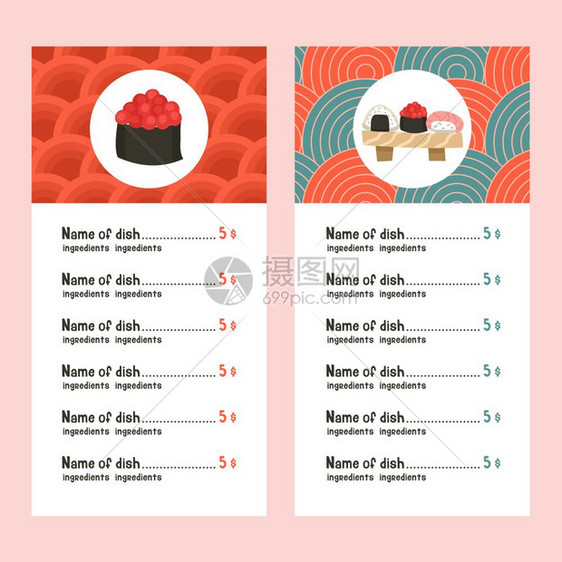 日本菜套日本R日本料理菜单的模板模板菜单日本餐厅传统图案背景下的卷寿司矢量插图图片