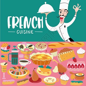 法国菜菜单套法国菜糕点法国菜厨师把盘子握手里菜单模板,法国餐厅,咖啡店大套法国菜矢量插图图片