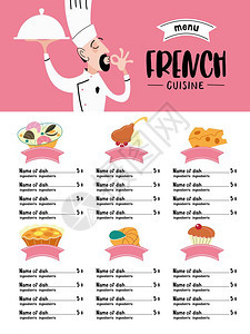 法国菜菜单套法国菜糕点法国菜厨师手里着盘菜菜单模板,法国餐厅,咖啡店矢量插图图片
