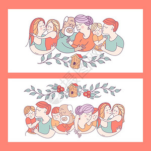 幸福的家庭家庭日矢量插图幸福的家庭家庭日爱方妈妈,爸爸,孩子,祖父母矢量插图图片