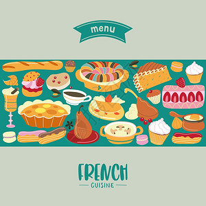 法国菜菜单套法国菜糕点法国菜菜单模板,法国餐厅,咖啡店大套法国菜矢量插图图片