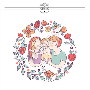 家庭日幸福的家庭矢量插图幸福的家庭国际家庭日的矢量插图快乐的父母他们的孩子由花圈构成图片