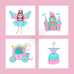 小公主的玩具矢量剪贴画小公主的玩具向量剪辑集漂亮的女孩穿着漂亮的裙子,蝴蝶翅膀公主的衣服衣架上马车背景图片