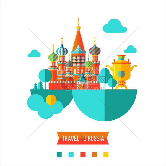 俄罗斯旅行平矢量插图套剪贴画俄罗斯旅行矢量插图著名的巴斯尔斯大教堂俄罗斯的萨莫瓦尔图片