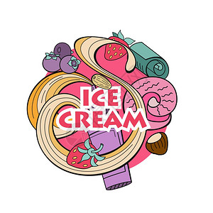 水果配料的杂项冰淇淋手绘Vecto手绘冰淇淋各种冰淇淋,坚果浆果巧克力饼干矢量涂鸦插图图片