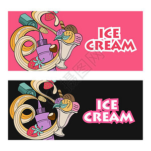 水果坚果浇头的杂项冰淇淋手拉着手绘冰淇淋各种冰淇淋,坚果浆果巧克力饼干矢量涂鸦插图图片