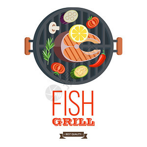 烧烤派烤鱼蔬菜矢量插图烤架上的鱼烤架上柠檬蔬菜的开胃鲑鱼矢量插图,章白色背景上隔离图片