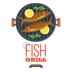 烧烤派烤鱼蔬菜矢量插图烤架上的鱼烤架上柠檬的开胃鳟鱼矢量插图,章白色背景上隔离图片