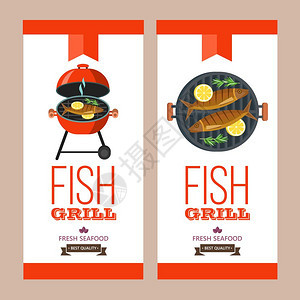 烧烤派烤鱼蔬菜矢量插图烤架上的鱼烤架上柠檬的开胃鳟鱼矢量插图,章白色背景上隔离图片