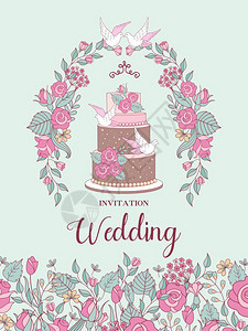 结婚邀请漂亮的结婚卡个大的多蒂结婚邀请快乐的婚礼美丽的结婚卡与个大型多层婚礼蛋糕装饰鲜花鸽子带文本图片