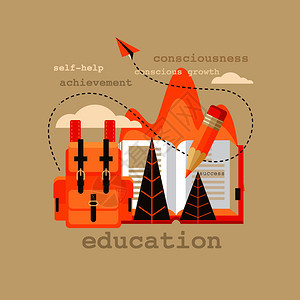 学校教育矢量平单孤立图标,象形图学校,教育自发展成功的矢量图图片