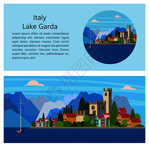 意大利加德湖城市沙龙矢量插图明信片上风景文字的图片