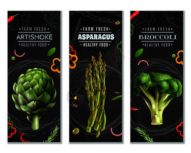 健康食品垂直横幅与农场新鲜蔬菜,西兰花,洋蓟芦笋现实图像矢量插图健康食品垂直横幅与蔬菜图片