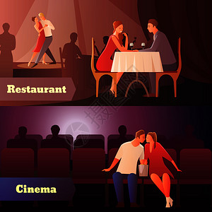 浪漫的晚餐约会夫妇平作文与爱的夫妇电影院餐馆矢量插图中约会情侣公共场合背景图片