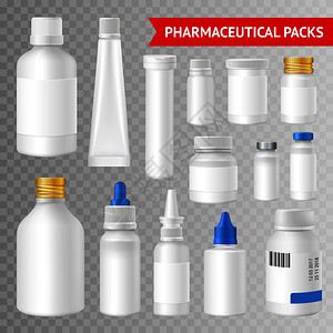 药品质量包装解决方案,逼真的图像收集与塑料罐,瓶管,透明背景矢量插图药物包装真实透明背景集图片