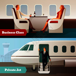 乘坐飞机水平横幅与私人喷气式飞机人商务舱沙龙矢量插图飞机水平横幅上旅行图片