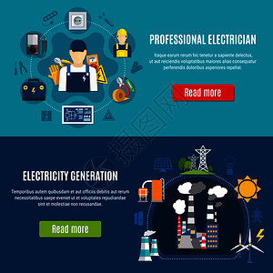 水平平板横幅与电工专业设备发电蓝色背景隔离矢量插图电力水平横幅图片