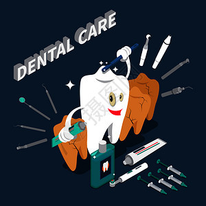 牙齿护理等距与卡通人物形状的牙齿保持牙膏牙刷矢量插图牙科护理等距图片
