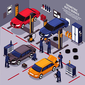 工人修理汽车更换轮胎汽车服务中心三维等距矢量插图自动服务等距插图图片