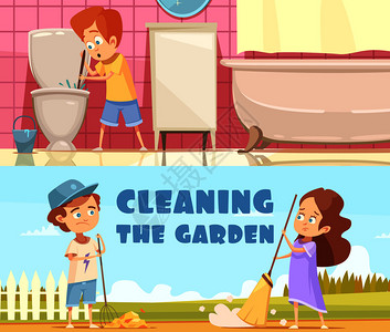 孩子们浴室清洗马桶,并帮助花园2水平卡通横幅隔离矢量插图孩子们清理卡通横幅套图片