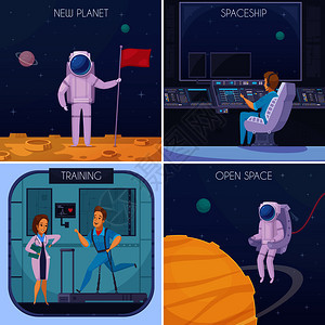 太空缺少4个卡通图标与医学测试培训宇航员开放孤立矢量插图任务卡通广场图片