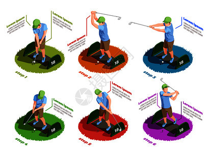 高尔夫彩色等距图标集的男球员同的姿势处理推杆与推杆孤立矢量插图高尔夫球员等距隔离图标图片