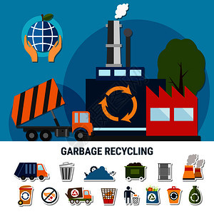 垃圾平表情符号收集与象形文字成废物回收工厂垃圾卡车图像矢量插图垃圾处理图标图片