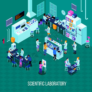 实验室等距成与工作人员,科学设备与计算机技术,化学工具上的绿松石背景矢量插图实验室等距成图片