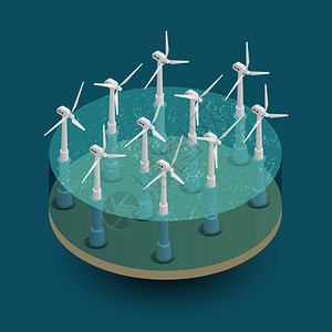绿色可持续可再生能源生产等距成与风力涡轮机电力发电海蓝宝石背景矢量插图绿色风能等距成图片