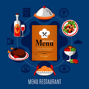 餐厅菜单各种菜肴的蓝色背景平矢量插图餐厅菜单图片