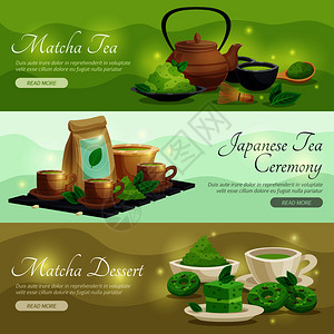 日本茶道3横横幅网页绿色抹茶粉甜点茶壶孤立矢量插图绿色抹茶水平横幅图片