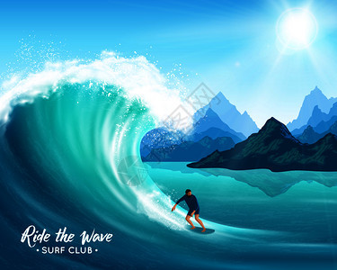 冲浪者大海浪岩石背景,太阳蓝天,自然景观矢量插图冲浪者大浪插图图片