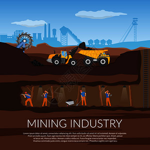 矿工与工具下的地平成与工业设备的背景下的植物轮廓矢量插图矿工平成背景图片