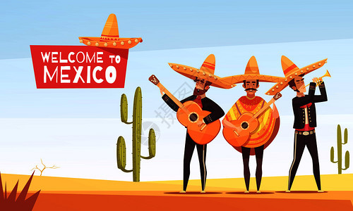 墨西哥音乐家矢量插图与三名男子吉他当地的衣服松边帽平矢量插图墨西哥音乐家矢量插图图片
