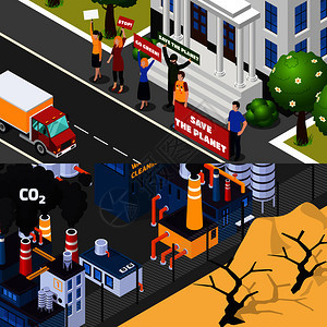 全球变暖等距水平横幅与街道表现为拯救星球,工厂氧化碳排放孤立矢量插图全球变暖等距横幅图片