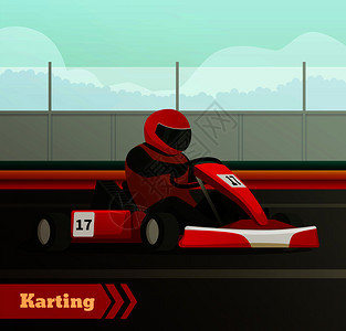 赛车平构图与卡特驾驶的购物车图像赛车头盔上的赛道矢量插图手推车比赛平坦的背景图片
