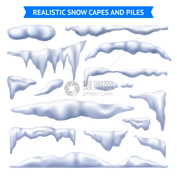 雪白的斗篷桩现实矢量插图雪帽雪堆图片