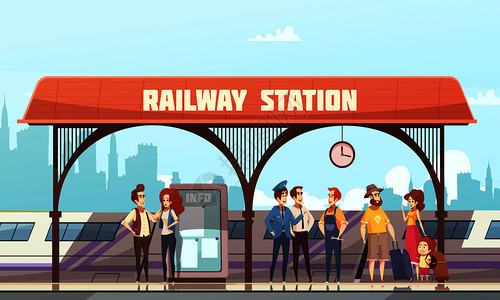 火车站平矢量图,乘客旅客铁路站台候车火车站矢量图图片
