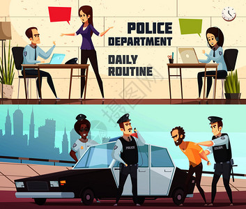 部门罪犯逮捕场景的横向横幅描述工作人员办公室户外矢量插图的工作过程局横向横幅图片