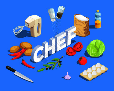 专业烹饪人员厨师皮萨约罗等距的人成繁琐的文字成熟蔬菜矢量插图厨师等距背景图片